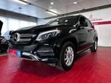 Mercedes-Benz GLE 250  4Matic *2. Hd. + AHK + Navi - Mercedes-Benz GLe