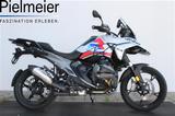 BMW R 1300 GS 24 Monate Garantieverlängerung - BMW R24