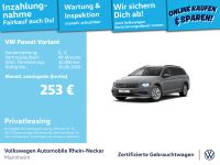 Volkswagen Passat Variant - Vorschau Bild 1