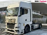 MAN TGX 18.510 4x2 LL SA Ultra 2x Tank - Angebote