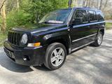 Jeep Patriot Limited - Jeep Patriot: Allradantrieb