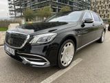 Maybach S 500 Maybach 4Matic*VIP*4 SITZE*TV*EXCLUSIVE* - Maybach
