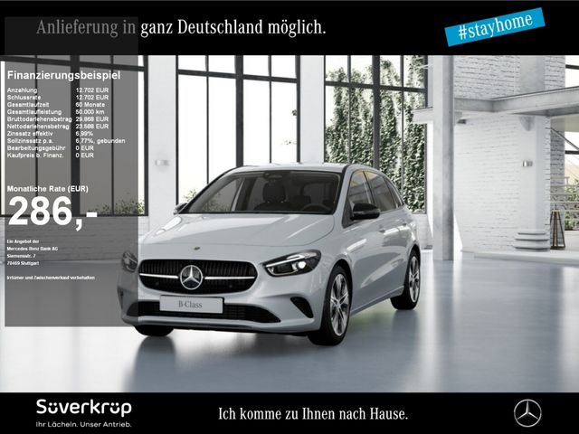 Mercedes-Benz B 220 d // BURM PROGRESSIVE NIGHT SPUR AHK PDC