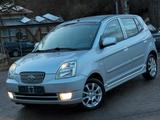 Kia Picanto 1.1 EX*KLIMA*Zahnriemen+Kupplung NEU* - Kia Gebrauchtwagen von 2006