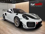 Porsche 911 GT2 RS/MR/Manthey/Lift/Weissach-Paket uvm - Porsche: 911 Gt2rs