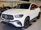 Mercedes-Benz GLE 450 d 4M Coupe AMG*Pano*HuD*StHzg*Luft*22"* - Mercedes-Benz GLE 450 in Duisburg