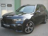 BMW X7 M50 M50i - BMW X7 M50 in Hamburg