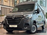 Renault Master Kasten 2.3 dCi L2H2 RedEdition Navi AHK