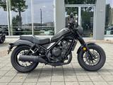 Honda Rebel CMX 500 ABS    *1. Hand, Frischer Service - Honda Motorräder in Leipzig
