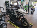 Kawasaki Versys 1100 SE - Offers