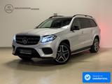 Mercedes-Benz GLS 350d 4Matic AMG Line HARMAN*STAND*MEMO*360° - gebrauchte Mercedes-Benz GLS 350 aus dem Jahr 2018