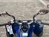 Yamaha YFZ 450R *inkl. LOF* - Offers matching your search criteria