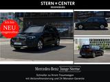 Mercedes-Benz EQB 250 Progressive+DISTRONIC+KEYLESS-GO+LED+KAM - gebrauchte Mercedes-Benz EQB aus dem Jahr 2022