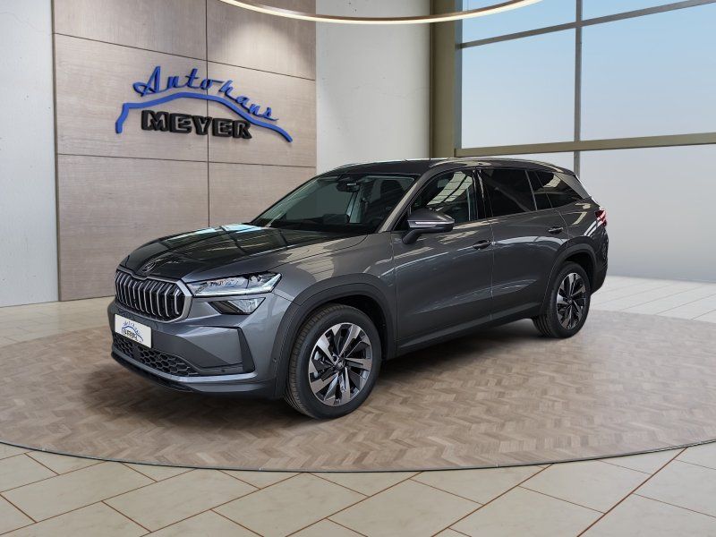 Image of Skoda Kodiaq
