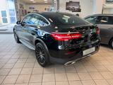 Mercedes-Benz GLC250 Coupé AMG 4M 9G-Tr SHD 360° Ambiente Navi - Mercedes-Benz GLC 250 Gebrauchtwagen