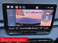 Cupra Terramar - Vorschau Bild 33