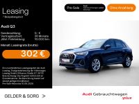 Audi Q3 - Vorschau Bild 1