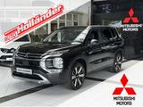 Mitsubishi Plug-in Hybrid Outlander Intro Edition - Mitsubishi Outlander Neuwagen