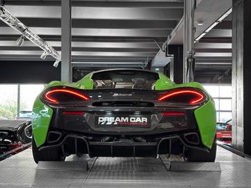 2016 Mclaren 570S — миниатюра 12