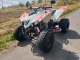SMC Trasher 520 - Offers
