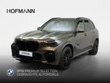 BMW X5 M50i AHK+ACC+Innovation+360°+H/K+Memory