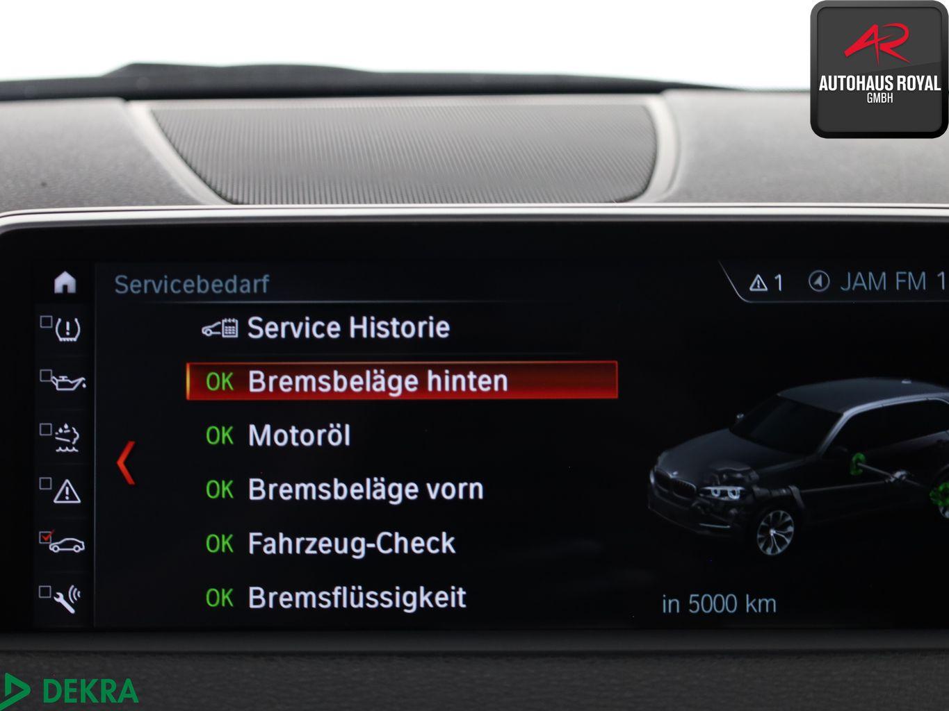 BMW X5 xDrive30d PANO HEADUP,KEYLESS,ACC,HARMAN/K,SH