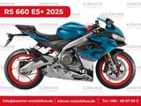 Aprilia RS 660 / Factory | 35 kW & Full Power - APRILIA RS 660
