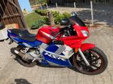 Honda NSR 125 - Angebote