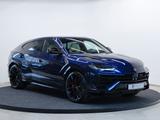 Lamborghini Urus 4.0 V8 S - Lamborghini Gebrauchtwagen