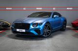 Bentley Continental GT W12 Mulliner Rotating Display
