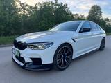 BMW M5 Competition xDrive A M5 Competition - BMW M5: Competition