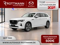 Mazda CX-80 - Vorschau Bild 1
