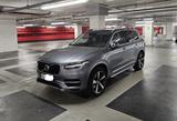 Volvo XC90 D5 AWD Top Voll Bowers&Wilkins AHK Blis DAB - Volvo XC90 in Mainz