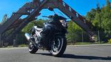 Suzuki GSX1250FA - Offers matching your search criteria