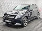 Mercedes-Benz GLE 350d AMG/AIRMATIC/STDHZG/DISTRO/H&K/PANO/AHK - Mercedes-Benz GLE-Klasse in Wuppertal