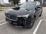 Volvo XC90 B5 AWD ULTRA BRIGHT - Volvo XC90 aus 2025