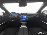 Mercedes-Benz C 180 T AMG+NavPrem+LED-HP+TotwA+Sound+Night+RFK - Mercedes-Benz C 180 in Herne