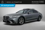 Mercedes-Benz S 450 S automatik AMG Line | Premium Pakket | Ri - graue Mercedes-Benz S 450