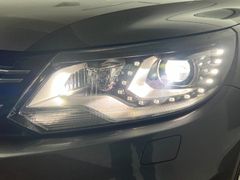 VW Tiguan Cup Sport & Style BMT/PANO / GARANTIE/AHK VW Tiguan Cup Sport & Style BMT/PANO / GARANTIE/AHK