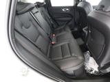 Volvo XC 60 T8 Plus Bright Recharge Plug-In Hybrid AWD - Volvo XC60: Recharge Plus Bright