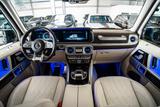 Mercedes-Benz G 63 AMG 4x4² / 2x Night Pack / G Manufacture - Mercedes-Benz G 63 AMG in Nürnberg