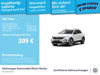 Volkswagen T-Roc - Vorschau Bild 1