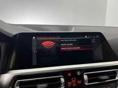 BMW 420d M Sport / NUR.73tKM / 1.HD / GARANTIE