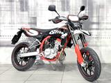 Other Swm SM 125 R - Offers