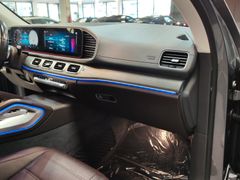 Fahrzeugabbildung Mercedes-Benz GLS 400 d 4M *AMG-LINE* (PANO/DISTR/BURM/MASSAGE