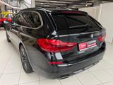 BMW 540 d Touring xDrive+Automatik+Kamera+Navi+voll - BMW 5er Reihe aus 2017