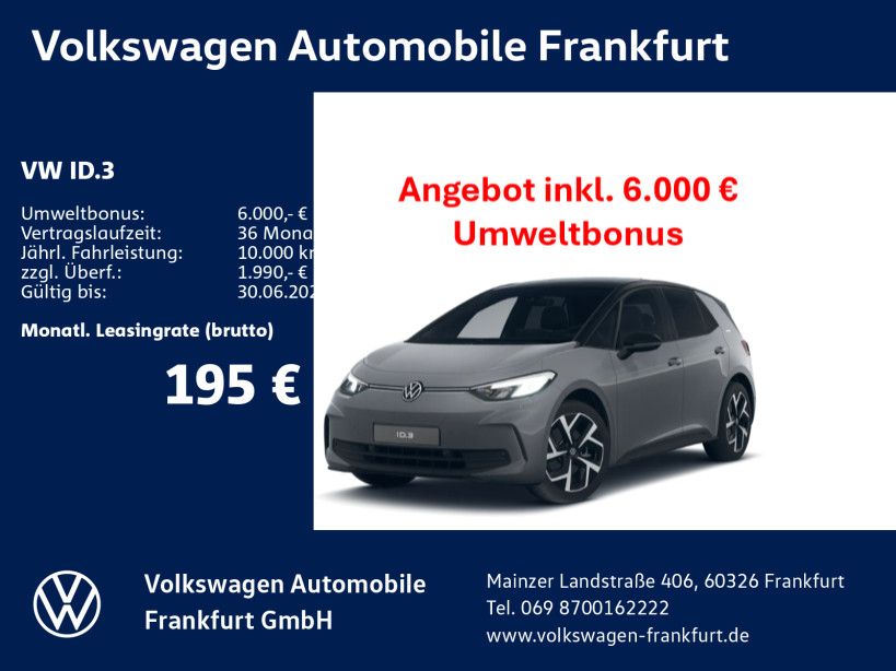 Volkswagen ID.3 Pure 125 kW (170 PS) 52 kWh 1-Gang- Automat