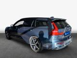 Volvo V60 B4 B DKG Core 145 kW, 5-türig - Volvo V60 mit Benzin-Antrieb: Kombi