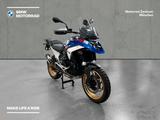 BMW R 1300 GS - Sturzbügel + Sportfederung - Offers