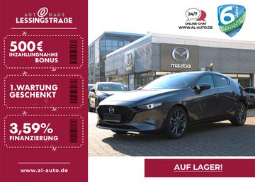 Mazda Leasing Angebot: Mazda 3 2025 e-SKYACTIV-G 2.5 140ps Aut.EXCLUSIVE-Line